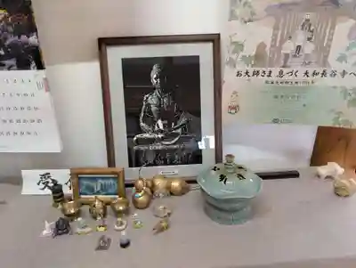 神宮寺(福島県)