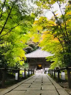 円通院のその他建物