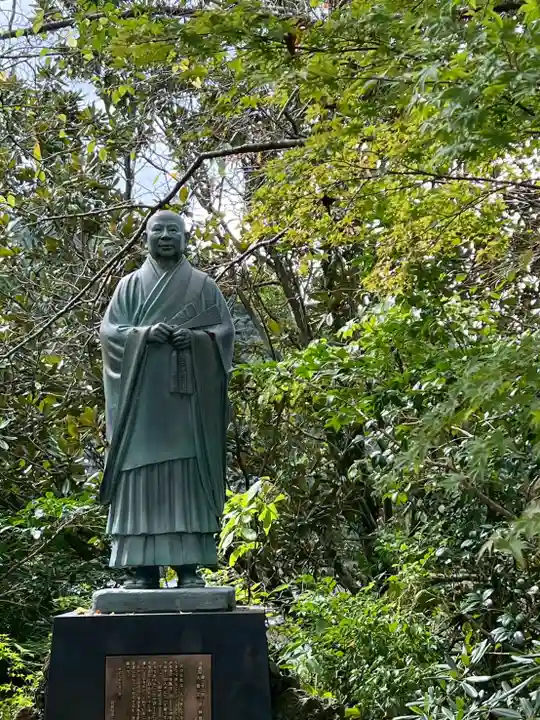 南蔵院(福岡県)