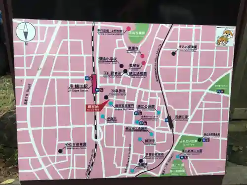  松阜神社のその他建物