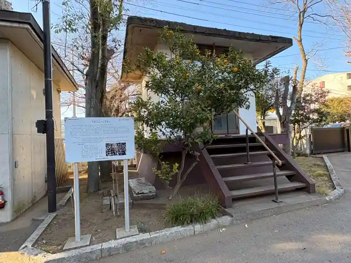 大宮・大原神社(千葉県)
