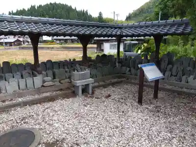 春慶寺(福井県)