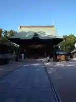 水天宮(福岡県)