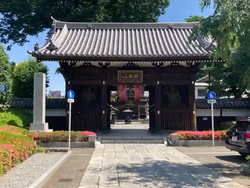 總持寺の山門