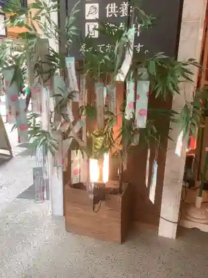 万松寺のその他建物