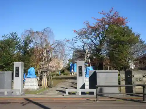 法泉寺(山形県)