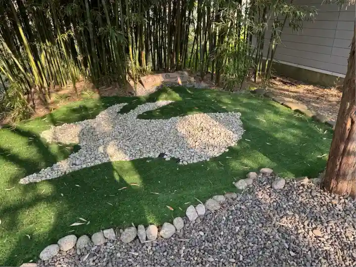 湯倉神社(北海道)