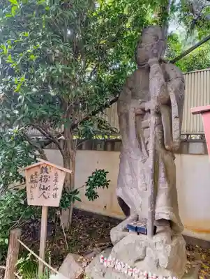 乗蓮寺(東京都)