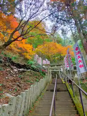 金峯山寺のその他建物