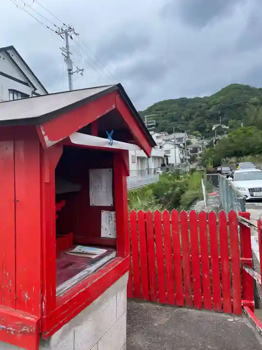 楠谷白玉稲荷社(兵庫県)