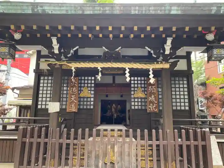 恵比寿神社(東京都)