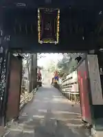 天龍寺の山門・神門