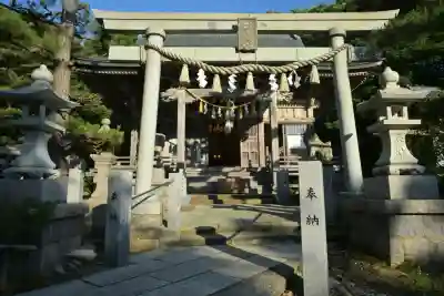 白山媛神社(新潟県)