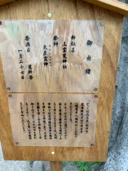 筒井八幡神社の{uncategorized: "未分類", other: "その他", undefined: "問題あり", building: "その他建物", grave: "お墓", sacred_gate: "鳥居", guardian: "狛犬", statue: "像", buddha: "仏像", history: "歴史", nature: "自然", garden: "庭園", animal: "動物", pagoda: "塔", temizu: "手水舎", mountain_gate: "山門・神門", sanctuary: "本殿・本堂", subordinate: "末社・摂社", art: "芸術", scenery: "景色", jizo: "地蔵", ema: "絵馬", goshuin: "御朱印", omikuji: "おみくじ", items: "授与品その他", amulet: "お守り", goshuincho: "御朱印帳", eats: "食事", festival: "お祭り", votive_dance: "神楽", shichigosan: "七五三参", wedding: "結婚式", experience: "体験その他", initially: "初詣", around: "周辺", anti_infection: "感染症対策"}