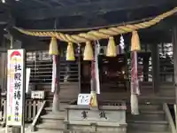 大宮・大原神社の本殿・本堂