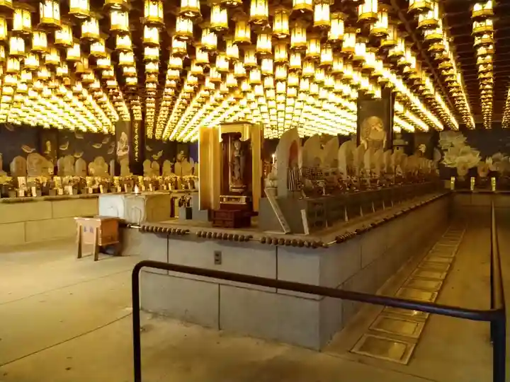 大聖院(広島県)