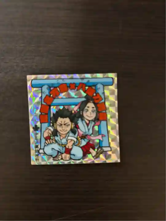 小名浜諏訪神社 ~海の鎮守様~(福島県)