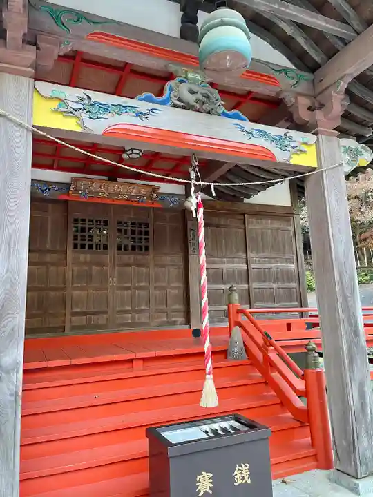 太山寺(栃木県)