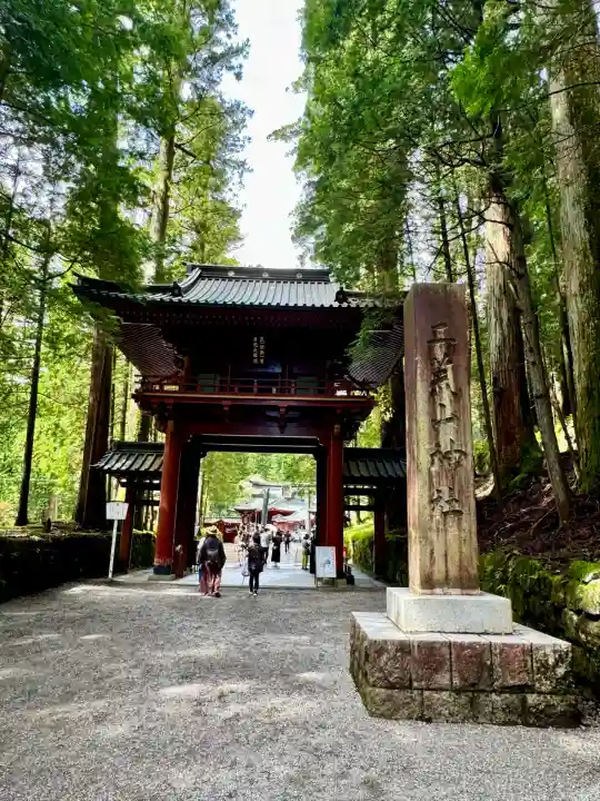 日光二荒山神社(栃木県)