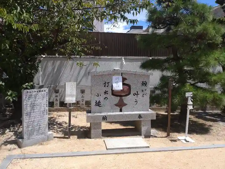 打出天神社(兵庫県)