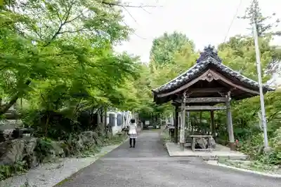 金生山 明星輪寺の手水舎