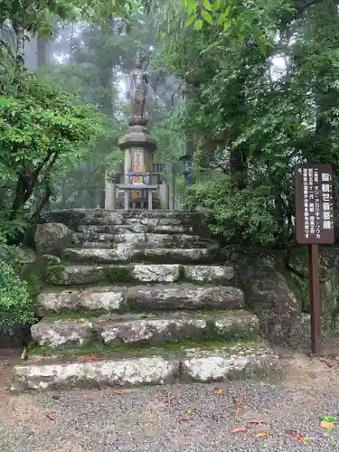 播州清水寺の仏像