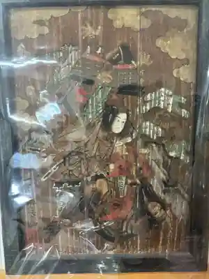 於菊稲荷神社の絵馬