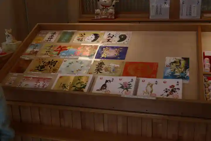 諫早神社(九州総守護 四面宮)(長崎県)