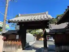 頭護山 如意寺(愛知県)