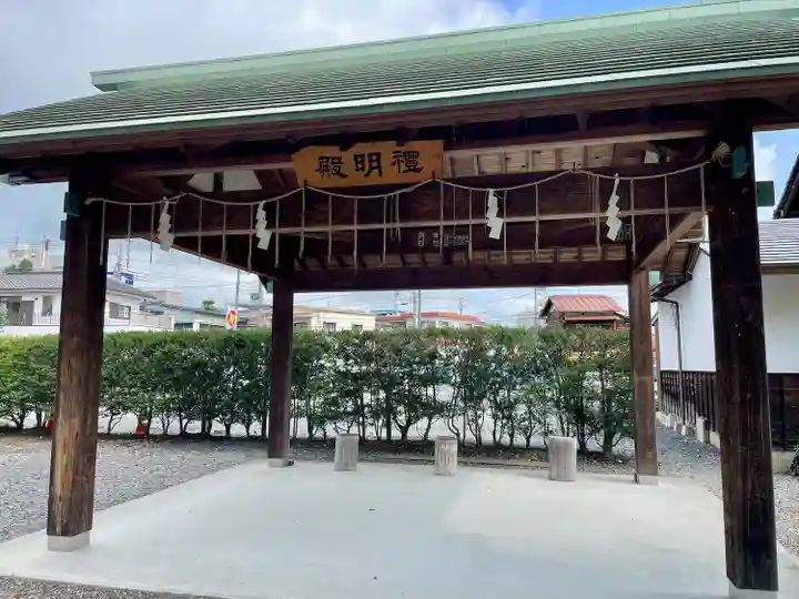 神明宮(栃木県)