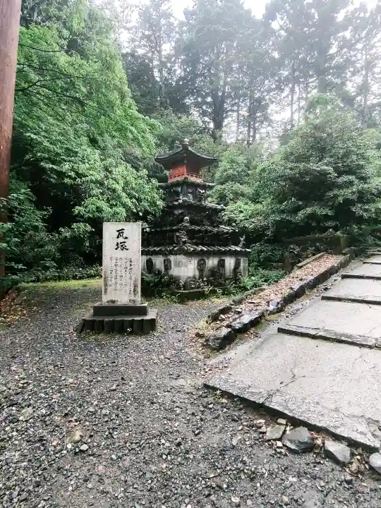 美濃國一宮 南宮大社の{uncategorized: "未分類", other: "その他", undefined: "問題あり", building: "その他建物", grave: "お墓", sacred_gate: "鳥居", guardian: "狛犬", statue: "像", buddha: "仏像", history: "歴史", nature: "自然", garden: "庭園", animal: "動物", pagoda: "塔", temizu: "手水舎", mountain_gate: "山門・神門", sanctuary: "本殿・本堂", subordinate: "末社・摂社", art: "芸術", scenery: "景色", jizo: "地蔵", ema: "絵馬", goshuin: "御朱印", omikuji: "おみくじ", items: "授与品その他", amulet: "お守り", goshuincho: "御朱印帳", eats: "食事", festival: "お祭り", votive_dance: "神楽", shichigosan: "七五三参", wedding: "結婚式", experience: "体験その他", initially: "初詣", around: "周辺", anti_infection: "感染症対策"}