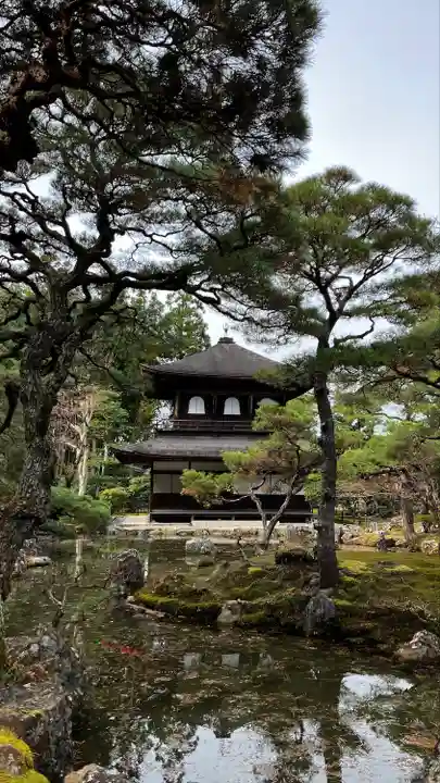 慈照寺(慈照禅寺・銀閣寺)(京都府)