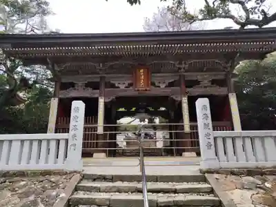 金剛福寺(高知県)