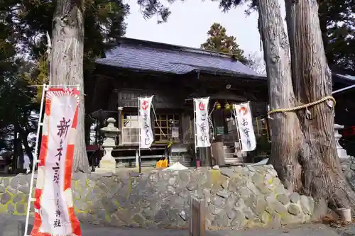 高司神社〜むすびの神の鎮まる社〜のその他建物