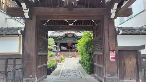 行願寺（革堂）(京都府)