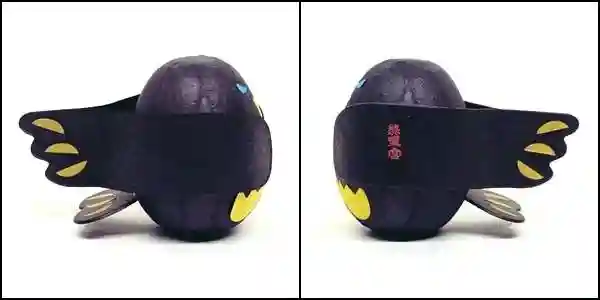 熊野宮(東京都)