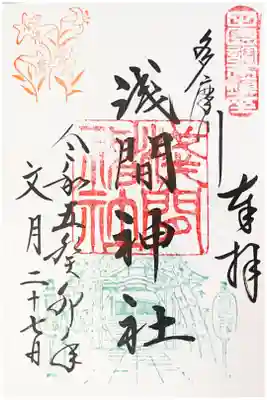 500円