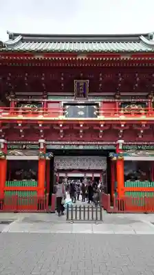 神田神社（神田明神）のその他建物