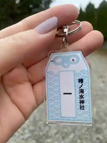 椿ノ海　水神社(千葉県)