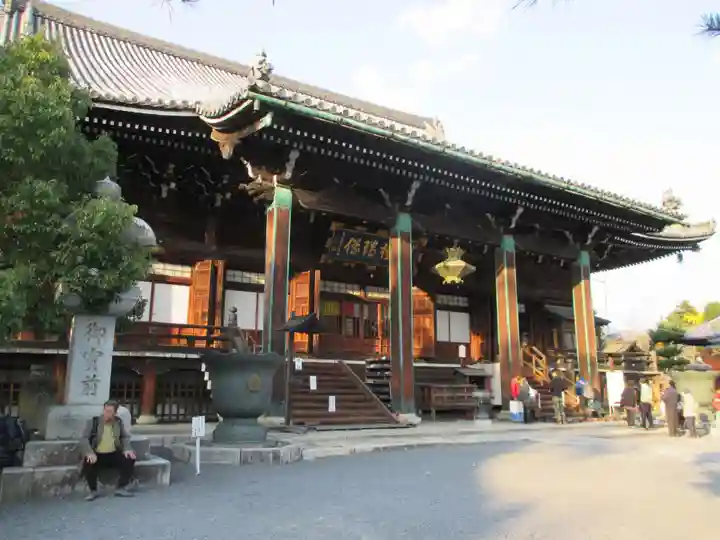 清凉寺(京都府)