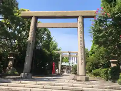 石濱神社の鳥居