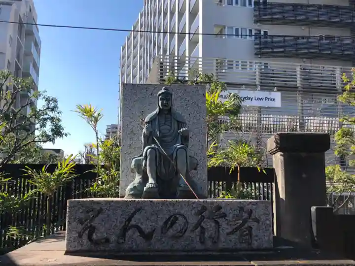 海雲寺(東京都)