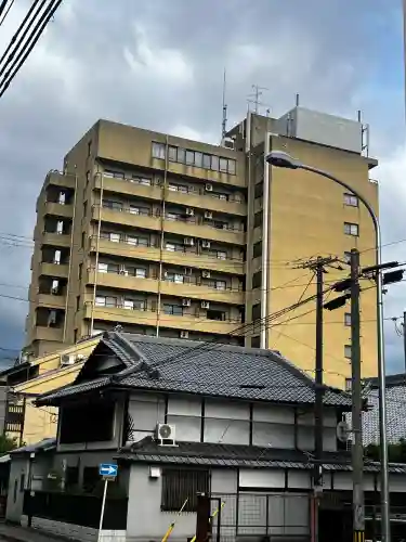 善永寺(京都府)