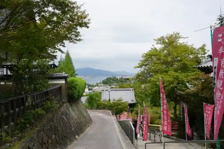 大聖院のその他建物