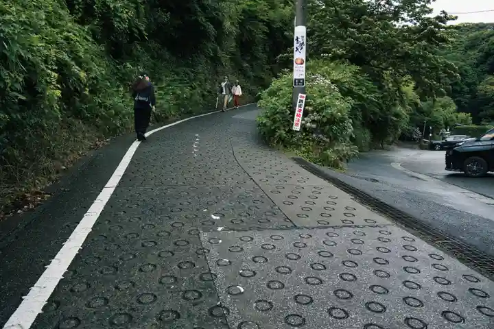 銭洗弁財天宇賀福神社(神奈川県)
