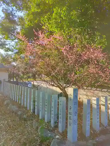 藤竝神社(和歌山県)
