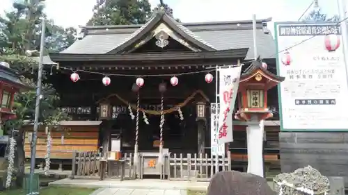 大生郷天満宮の本殿・本堂