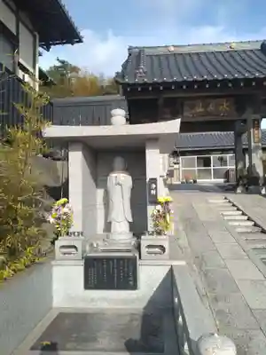 慶雲院(宮城県)