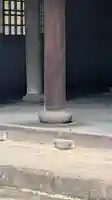 円覚寺のその他建物