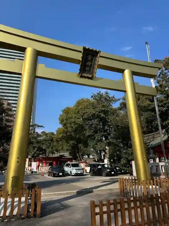金神社の{uncategorized: "未分類", other: "その他", undefined: "問題あり", building: "その他建物", grave: "お墓", sacred_gate: "鳥居", guardian: "狛犬", statue: "像", buddha: "仏像", history: "歴史", nature: "自然", garden: "庭園", animal: "動物", pagoda: "塔", temizu: "手水舎", mountain_gate: "山門・神門", sanctuary: "本殿・本堂", subordinate: "末社・摂社", art: "芸術", scenery: "景色", jizo: "地蔵", ema: "絵馬", goshuin: "御朱印", omikuji: "おみくじ", items: "授与品その他", amulet: "お守り", goshuincho: "御朱印帳", eats: "食事", festival: "お祭り", votive_dance: "神楽", shichigosan: "七五三参", wedding: "結婚式", experience: "体験その他", initially: "初詣", around: "周辺", anti_infection: "感染症対策"}